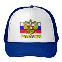 Russland-Wappen Baseballcap