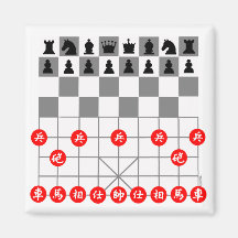 Schachspiele Kühlschrankmagnete