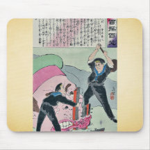 Schließen des Munds durch Kobayashi, Kiyochika Mousepad