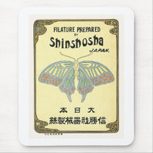 Schmetterlings-Vintager japanischer Silk Aufkleber Mauspad