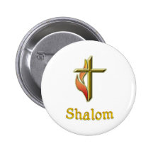 Shalom Geschenke Buttons