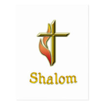 Shalom Kleidung und mehr Postkarten