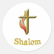 Shalom Kleidung und mehr Runder Aufkleber