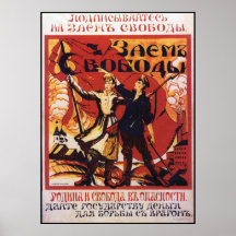 Soviétique Affiches