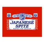 Spitz japonais carte postale