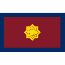 Standard der Heilsarmee, religiöse Flagge Foto Ausschnitt
