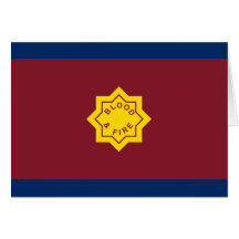 Standard der Heilsarmee, religiöse Flagge Grußkarte