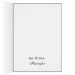 Innen (Rechts)