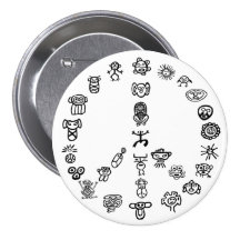 Taino Frieden Buttons