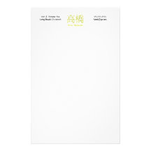 Takahashi Monogramm Personalisierte Büropapiere