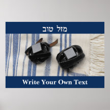 Tallis et Tefillin- Mazel Tov- écrivent votre prop Affiches