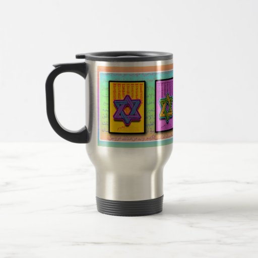 Tasses et tasses d'étoile de David d'art de bruit