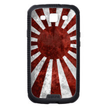 Terre du Japon | du drapeau de Japonais de Soleil  Coques Galaxy SIII