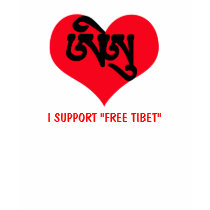 Tibetian Sanscrit Herz, STÜTZE ICH "FREIES TIBET "