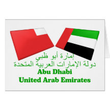 UAE u. Abu Dhabi-Flaggen-Fliesen Karte
