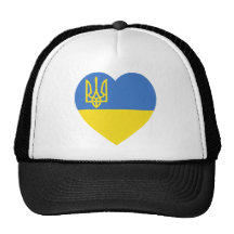 Ukraine-Flaggen-Herz Retromütze
