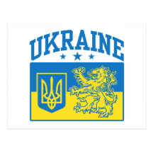 Ukraine-Wappen Postkarte