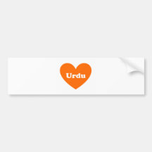 Urdu Auto Sticker