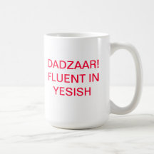 VATI-SCHRULLIGER BECHER TEE TASSE