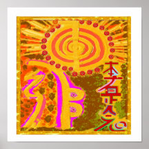 ver 2013. REIKI heilende Symbole Posterdrucke
