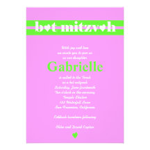 Vert rose de Gabrielle d'invitation de bat mitzvah