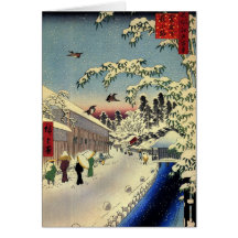 Vintage japanische Weihnachtskarten für die Feiert