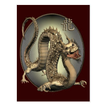 Vintager chinesischer Drache Postkarte