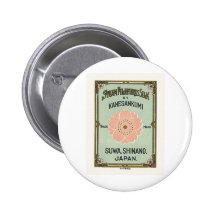 Vintager japanischer Silk Aufkleber Kirschblütes Anstecknadelbuttons