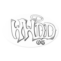 WWDD- Wu-ähnlicher Tribut für Gezeichnete-OG