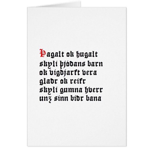 Þagalt Hugalt correct (Hávamál, strophe 15) (Devant)