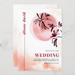 Βranch and moon Qr code Japandi Hochzeit Einladung