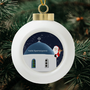 Κύπρορος αριενα , Santa & Rudolph in Griechenland Keramik Kugel-Ornament
