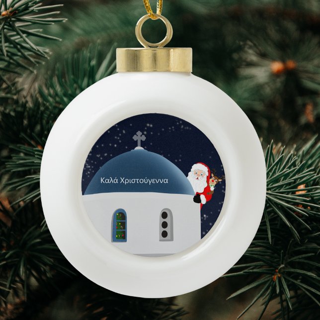 Κύπρορος αριενα , Santa & Rudolph in Griechenland Keramik Kugel-Ornament (Von Creator hochgeladen)