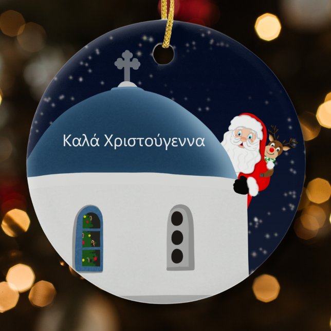 Κύπρορος αριενα , Santa & Rudolph in Griechenland Keramik Ornament (Von Creator hochgeladen)