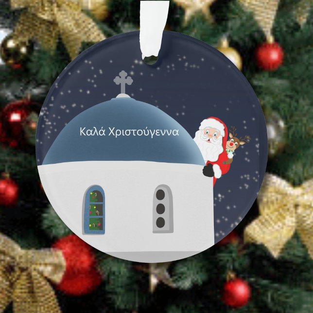 Κύπρορος αριενα , Santa & Rudolph in Griechenland Ornament (Von Creator hochgeladen)