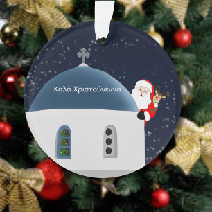 Κ α λ ά Χ ρ ι τ ο droit      , Père Noël & Rudolph