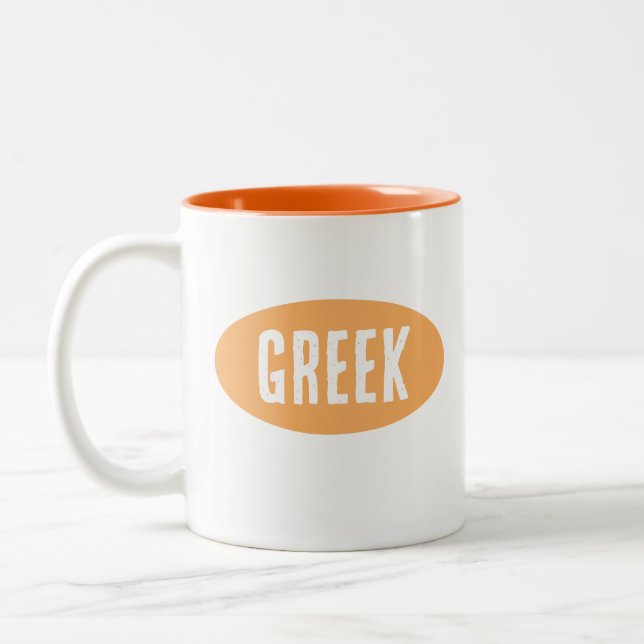 α - Griechische Tasse (Links)