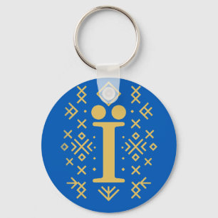 Ї Symbol im ukrainischen Volksmuster - Kulturerbe Schlüsselanhänger
