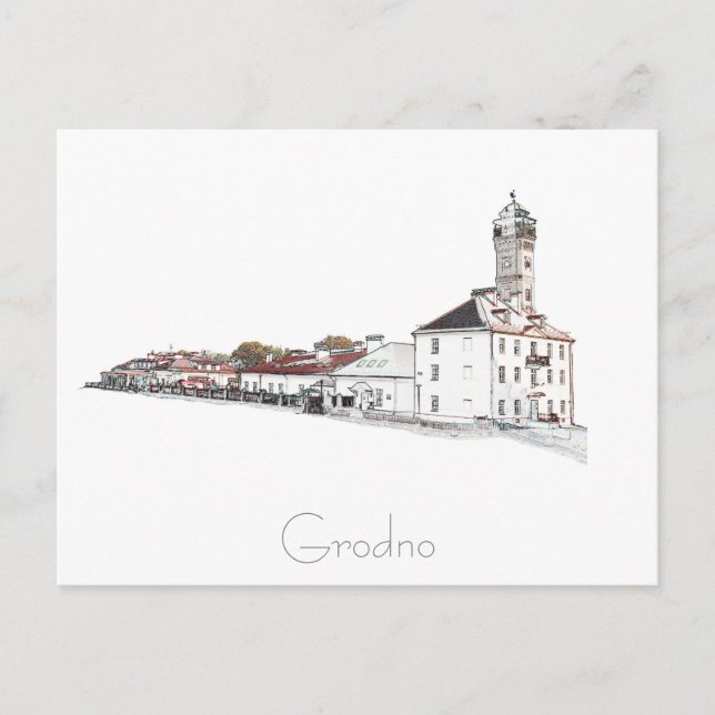 Б е л а у р с ь Г Postkarte (Vorderseite)