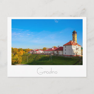 Б е л а у с р ь Г р Postkarte