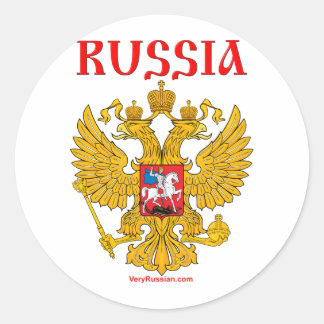 Г е р б с Р о Runder Aufkleber
