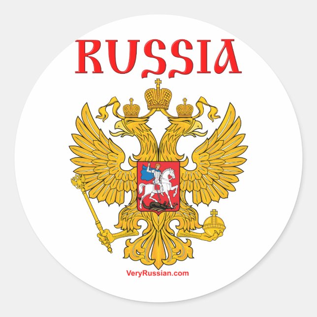 Г е р б с Р о Runder Aufkleber (Vorderseite)