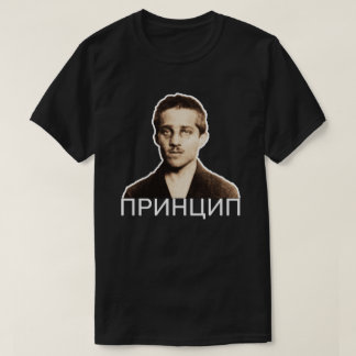 ПРИНЦИП T-Shirt