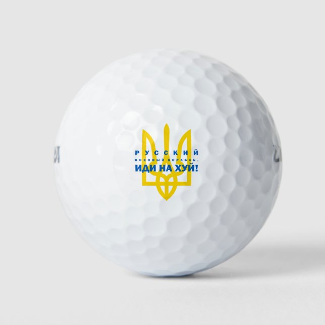 Р с у с й к и во е н200000000000000000000ныйкора | golfball (Vorderseite)