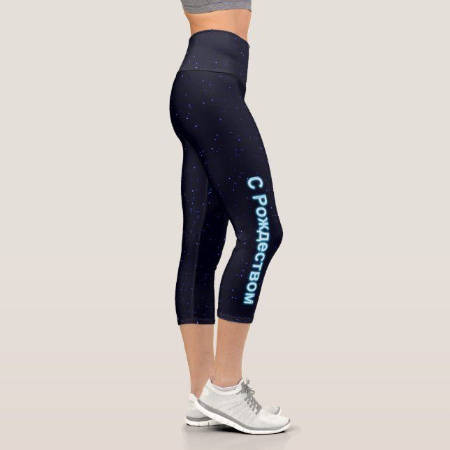 С Р о ж с д е Capri Leggings (Rechts)