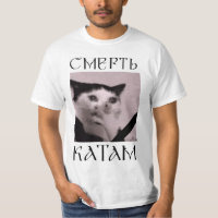 Ф у т б л к "оа "NACHHALTIG