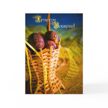 ХристосВоскрес! (Fröhliche Ostern!)