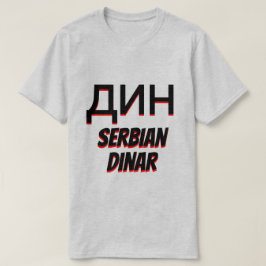 д н д и а и serbischen Dinar grau T-Shirt