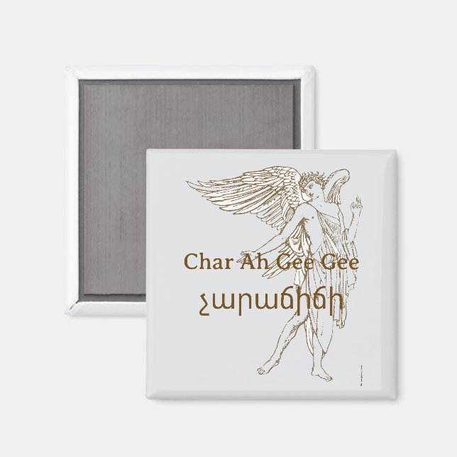չ ա ր ա ճ ճ magnet (Vorderseite/Rückseite)