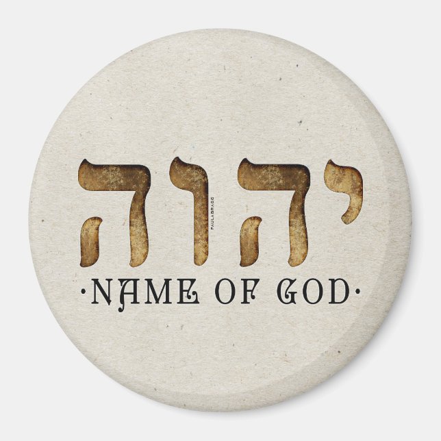י ה ה /YHWH/Yahweh Magnet (Vorne)